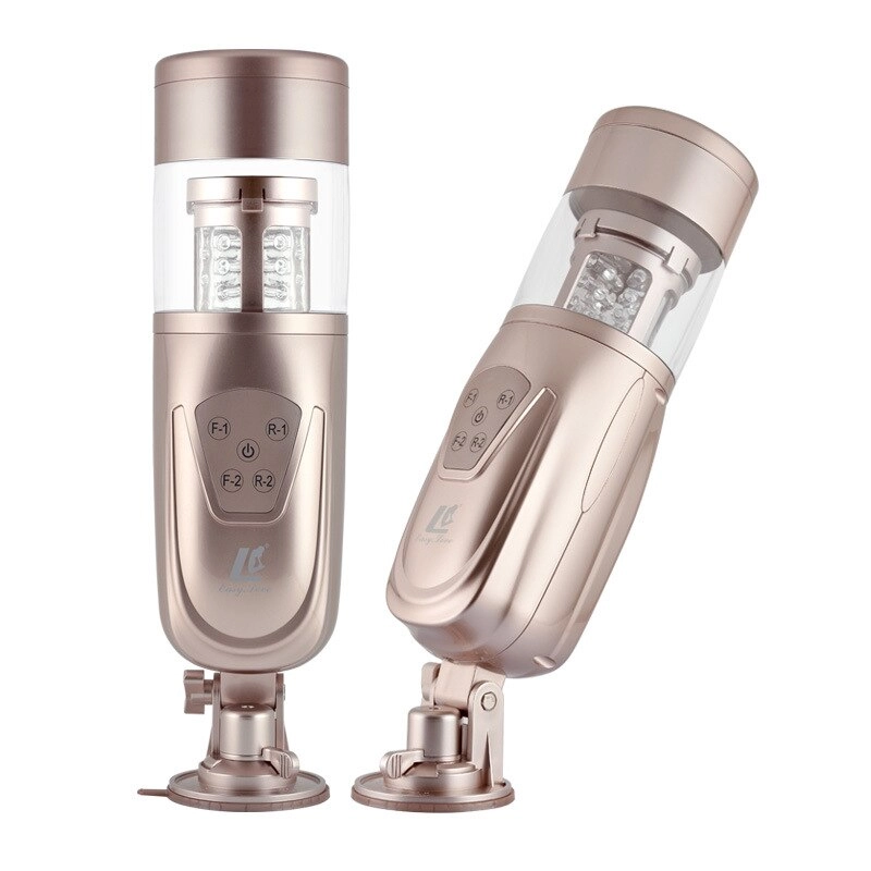Easy.Love Automatic multi-function rotary electric masturbation cup