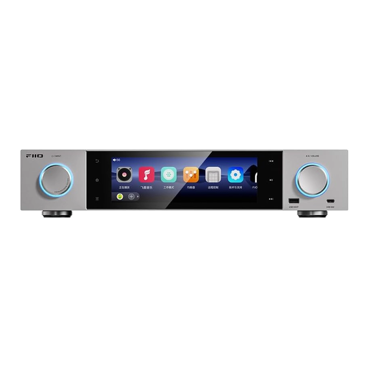 FiiO S15 Music Streamer, Hi-Res DAC, And Bluetooth Receiver