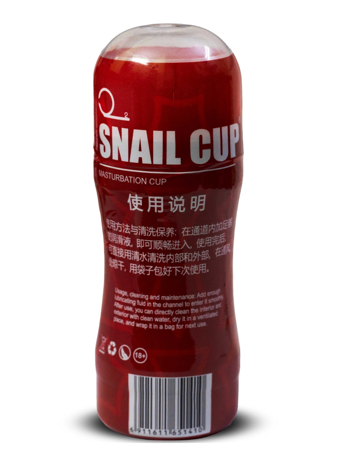 Gizmoswala Masturbation Snail Cup