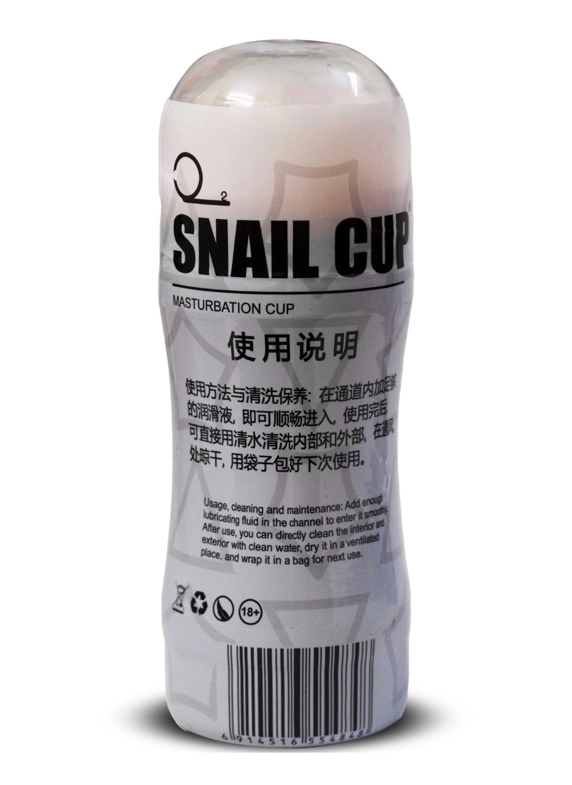 Gizmoswala Masturbation Snail Cup