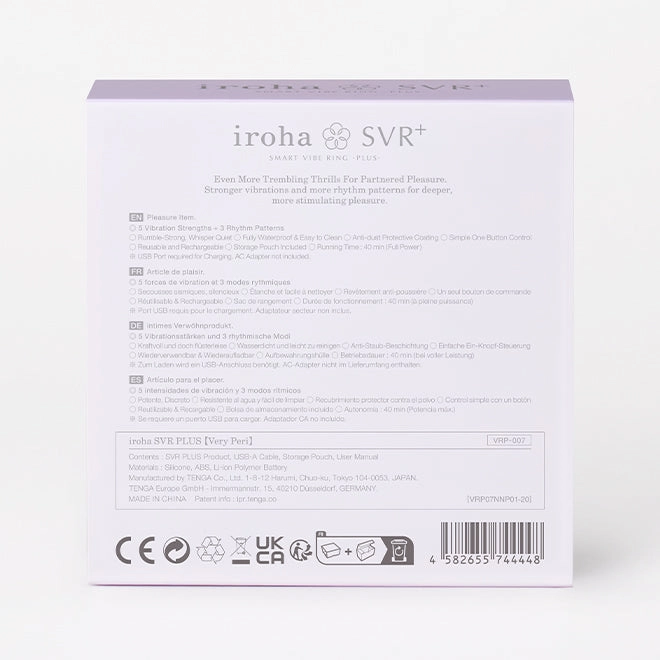 iroha SVR  Very Peri