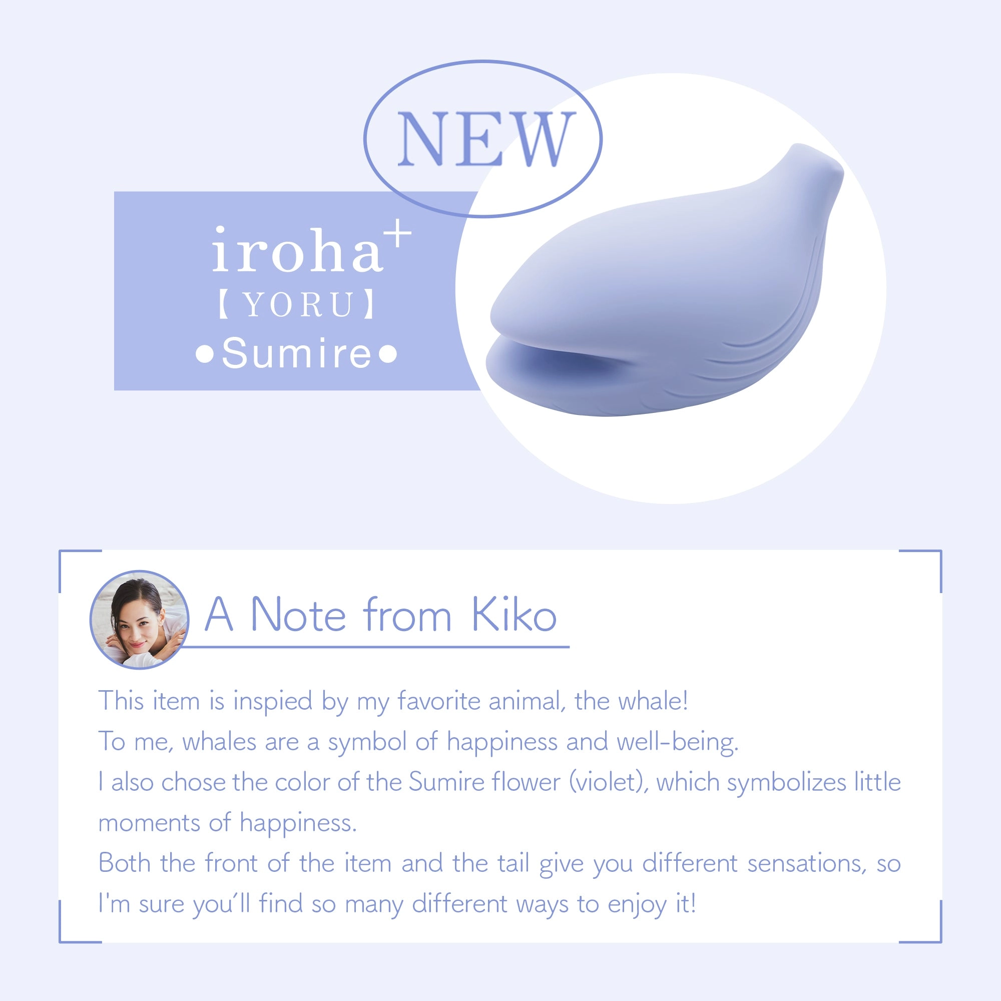 iroha  YORU Sumire