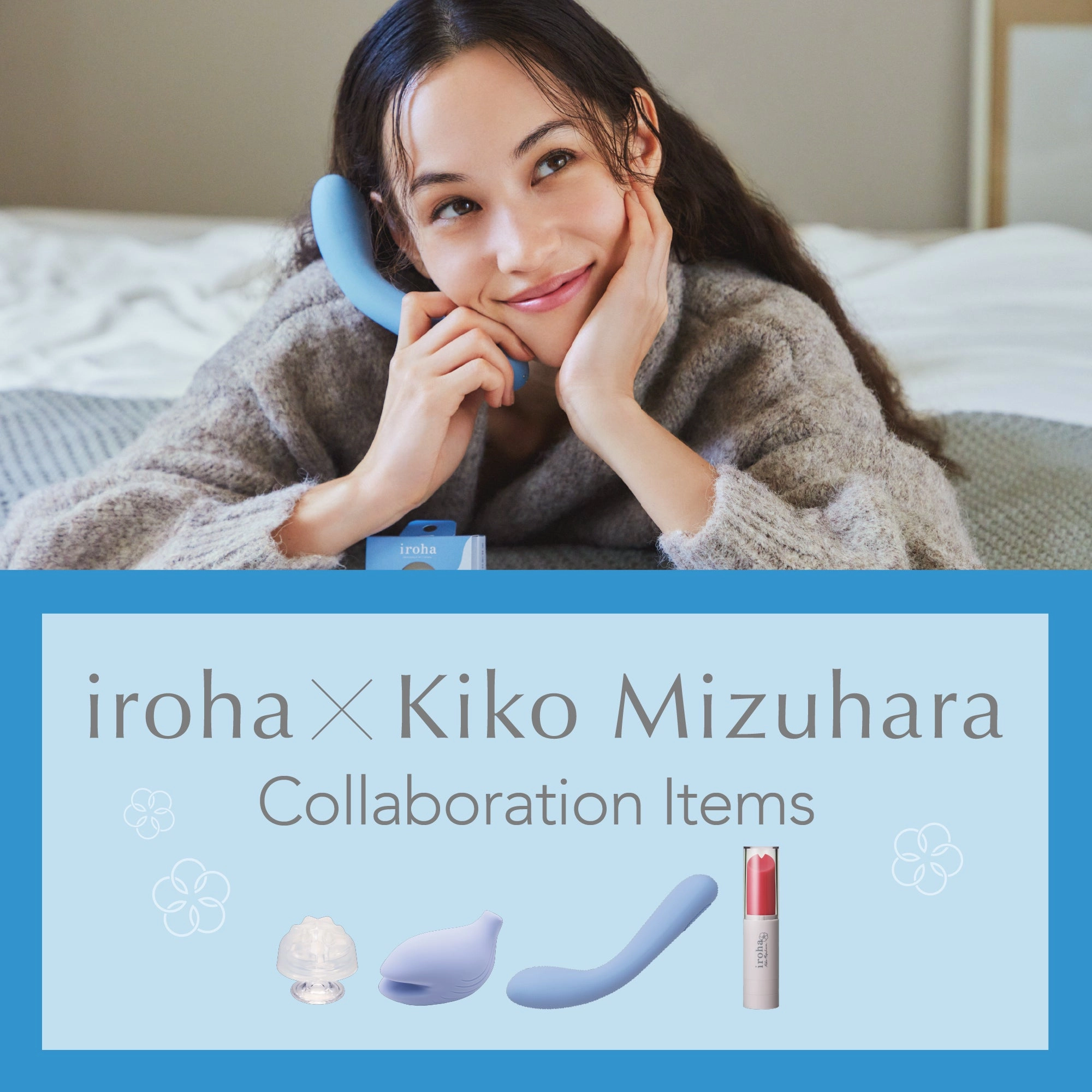 iroha  YORU Sumire
