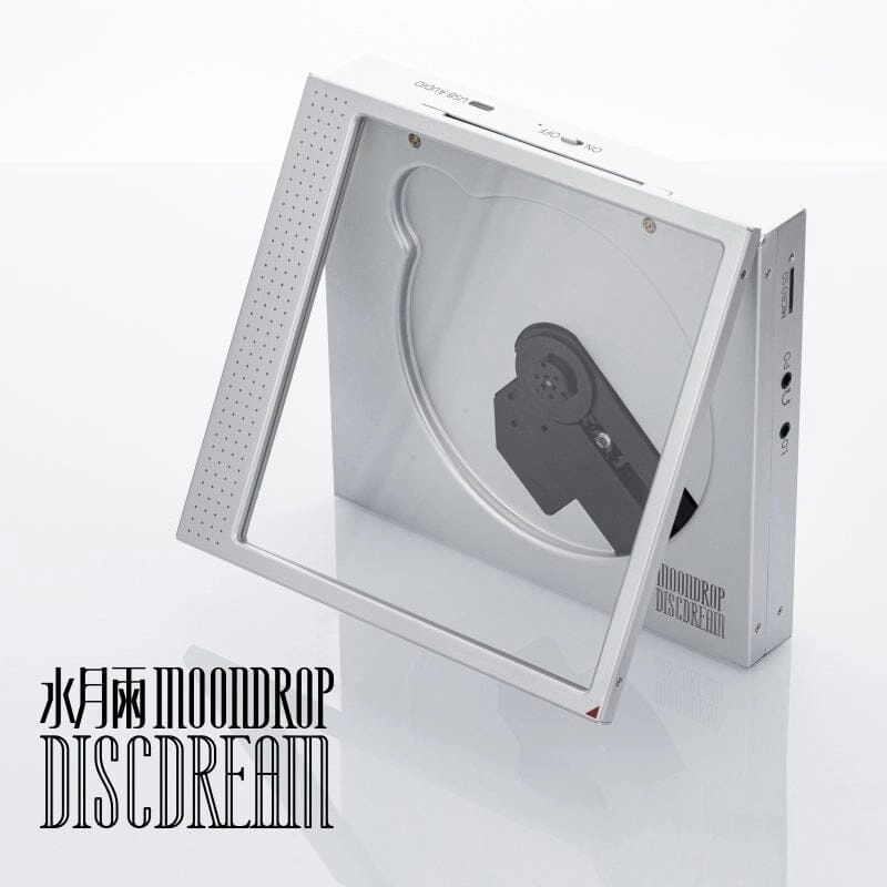 Moondrop DiscDream HiFi Multi-purpose Portable CD Music Player