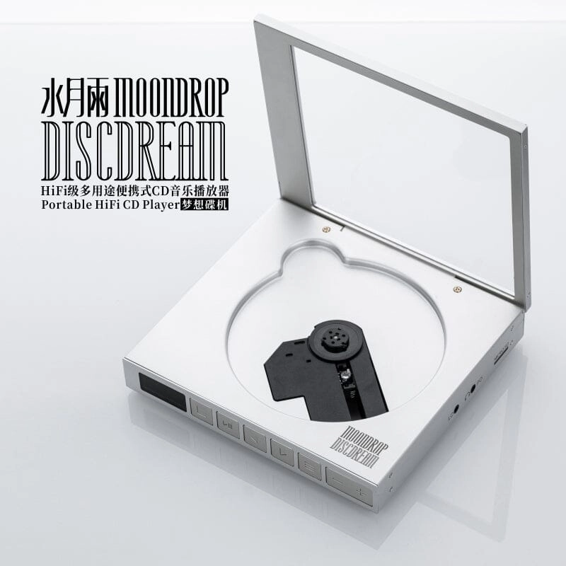 Moondrop DiscDream HiFi Multi-purpose Portable CD Music Player