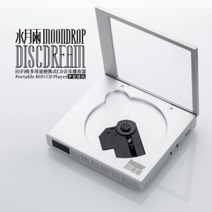 Moondrop DiscDream HiFi Multi-purpose Portable CD Music Player