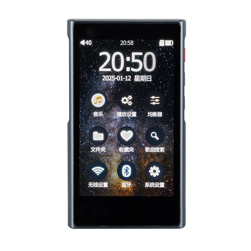 xDuoo X5 CS43131 Hi-Res Portable Music Player